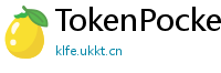 TokenPocket安卓版 - TokenPocket安卓版下载｜最新APK安装包获取